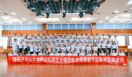https://www.jgsu.edu.cn/__local/E/C3/B2/B385526548309E3572DC7BBBDE8_13FA2420_6F837.png
